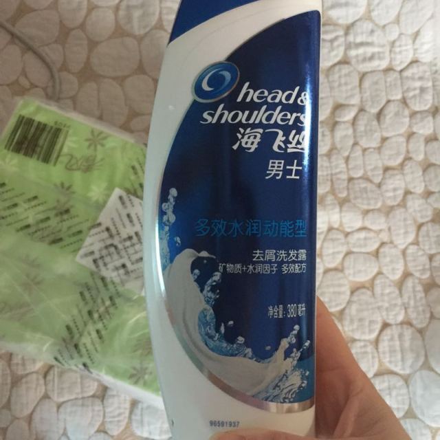 海飞丝男士洗发水劲感水润380ml持久去屑去油止痒清香型
