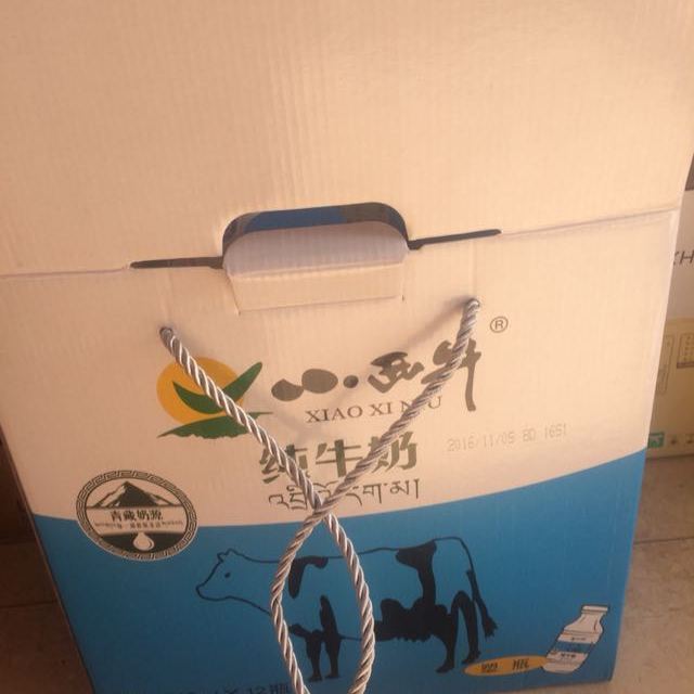 小西牛正宗青海老酸奶150g12箱风味发酵乳酸奶青海特产酸奶