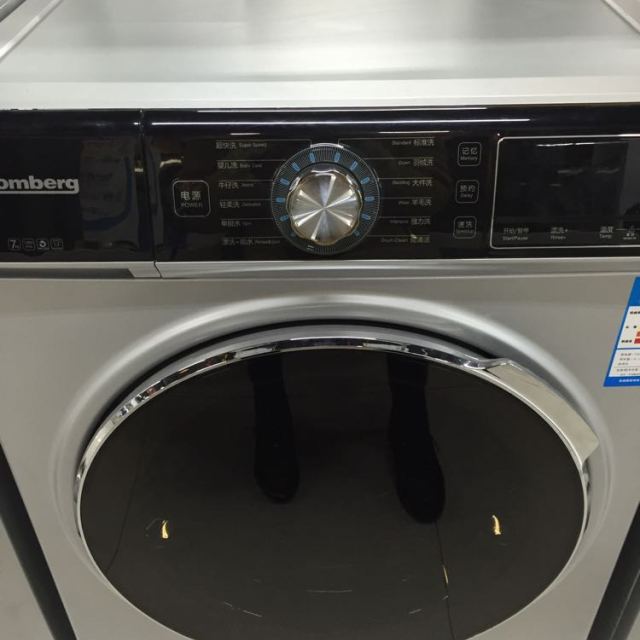 博伦博格blombergwnf70221js7公斤全自动家用节能滚筒智能洗衣机月光
