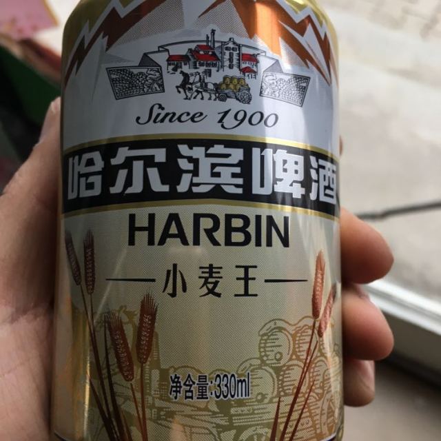 哈爾濱harbin啤酒小麥王330ml24聽整箱裝啤酒蘇寧自營國產啤酒