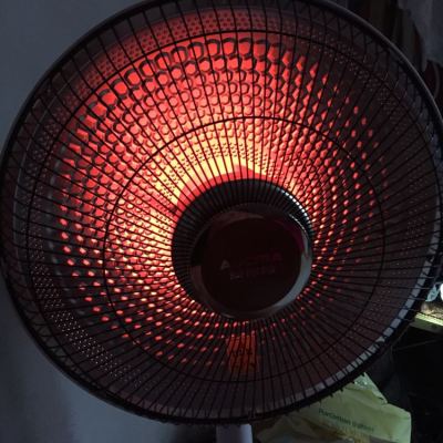 澳柯玛(aucma)室内加热器ns10n12(s)小太阳电暖器取暖器电暖气台地