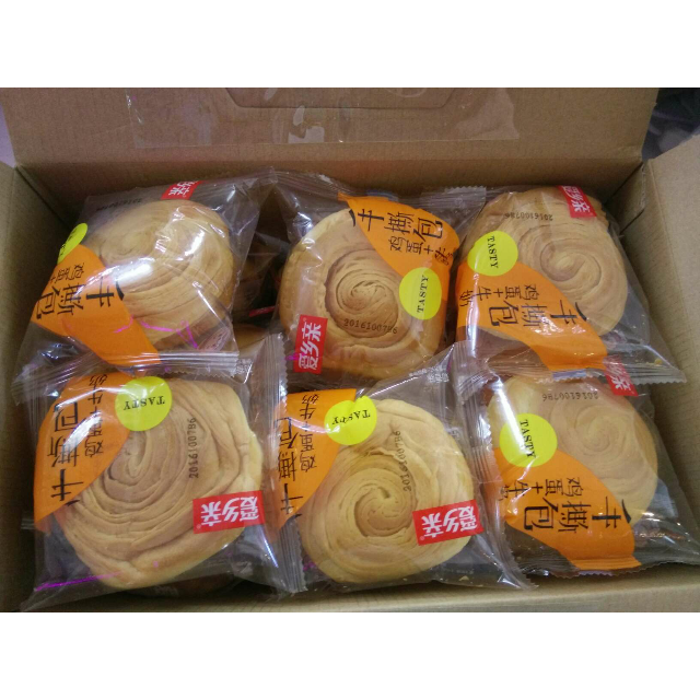 【买一送一】爱乡亲手撕面包800g早餐蒸奶香口袋小面包零食蛋糕点心