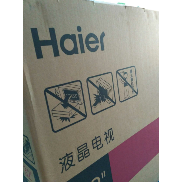 海尔(haier)彩电le32b310p 32英寸 蓝光全高清 led液晶平板电视