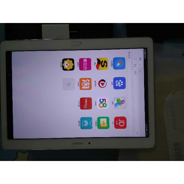 电脑/办公/外设 电脑整机 平板电脑 华为(huawei) 华为(huawei)m2-a01