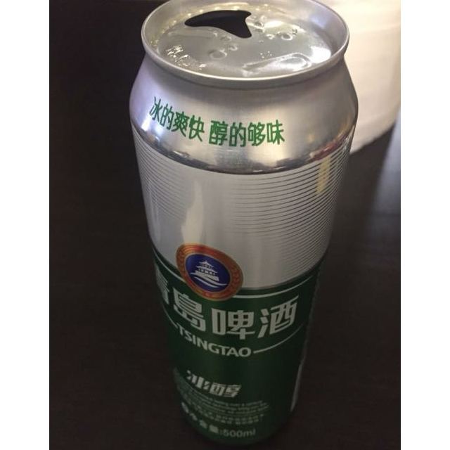 青岛啤酒冰醇8度500ml12罐