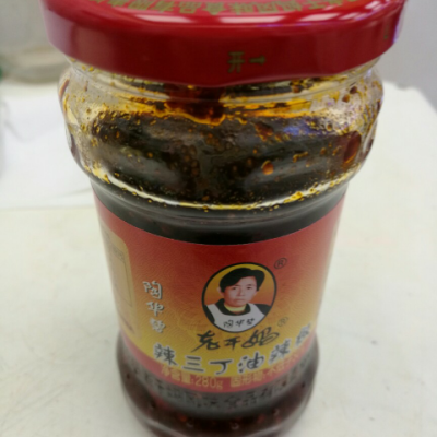 老干妈辣三丁油辣椒280g*2