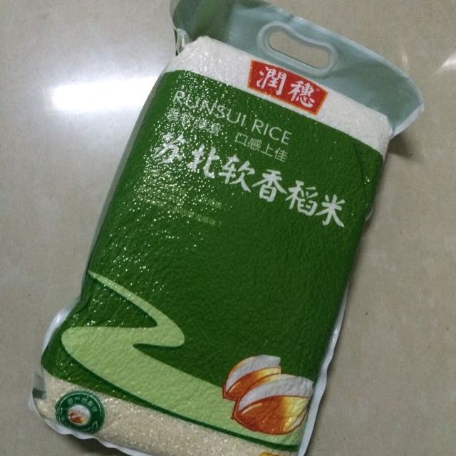 【苏宁易购超市】润穗苏北软香稻米5kg