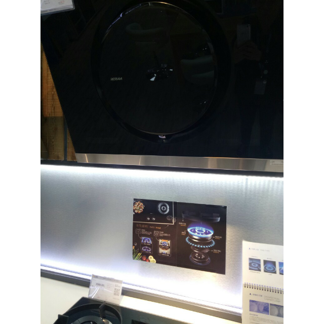 老板油烟机cxw-200-5500