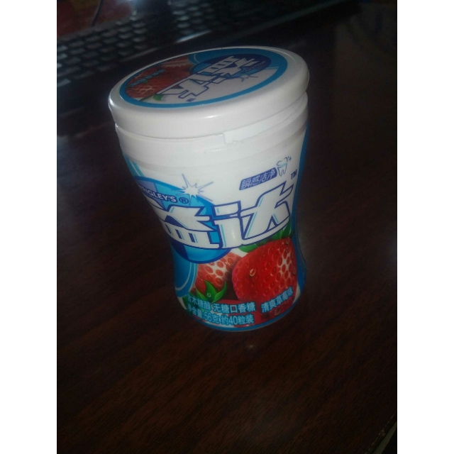 益达extra口香糖木糖醇21苏宁定制装草莓西瓜40粒双瓶装热带水果12片