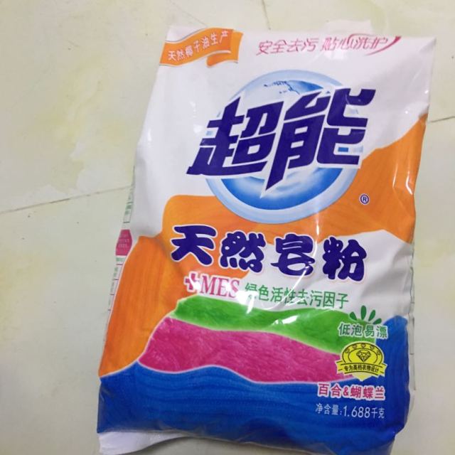 【苏宁易购超市】超能 mes绿色活性去污 天然皂粉1.688kg 洗衣粉