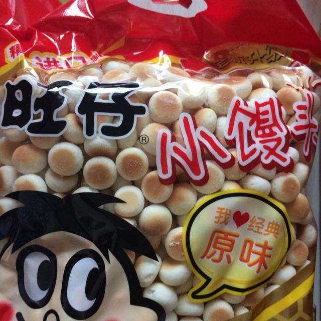 【苏宁易购超市】旺旺旺仔小馒头(原味)400g/袋