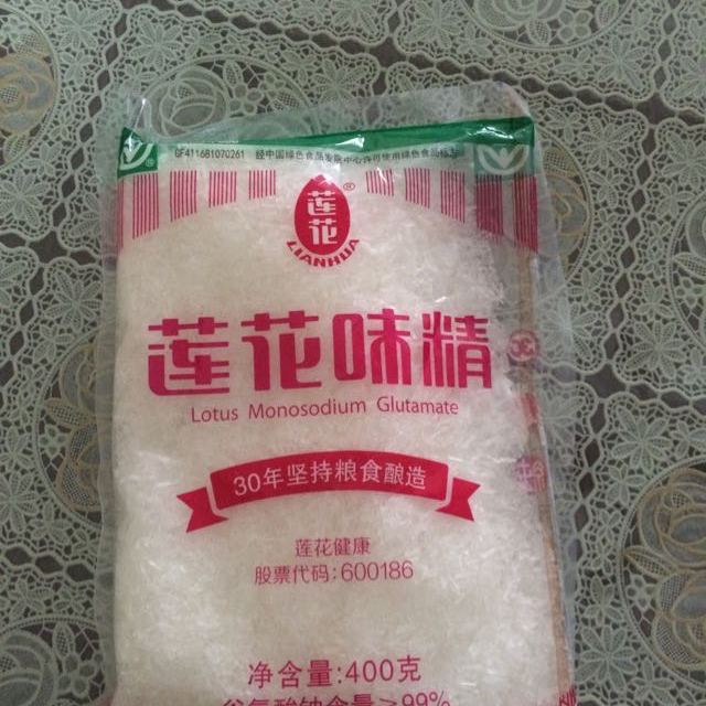 莲花99味精400克袋装提鲜增鲜调味品味精调味料厨房调味