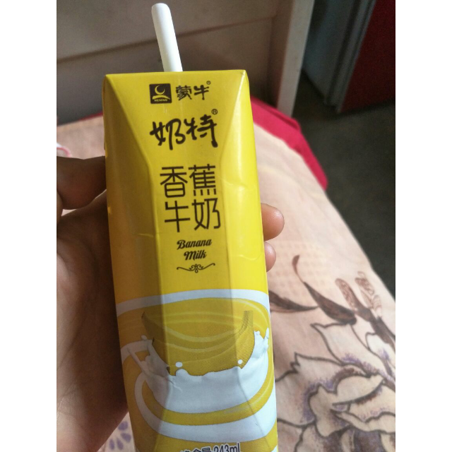 【苏宁易购超市】蒙牛奶特香蕉牛奶243ml*12盒
