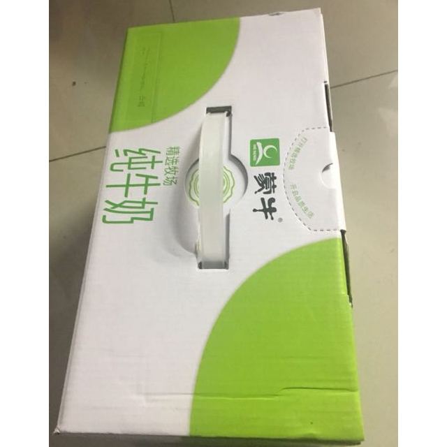 聖牧有機純牛奶精品裝200ml12盒