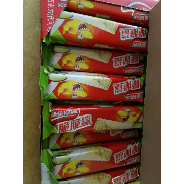 【苏宁易购超市】雀巢脆脆鲨抹茶威化16条装16x20g