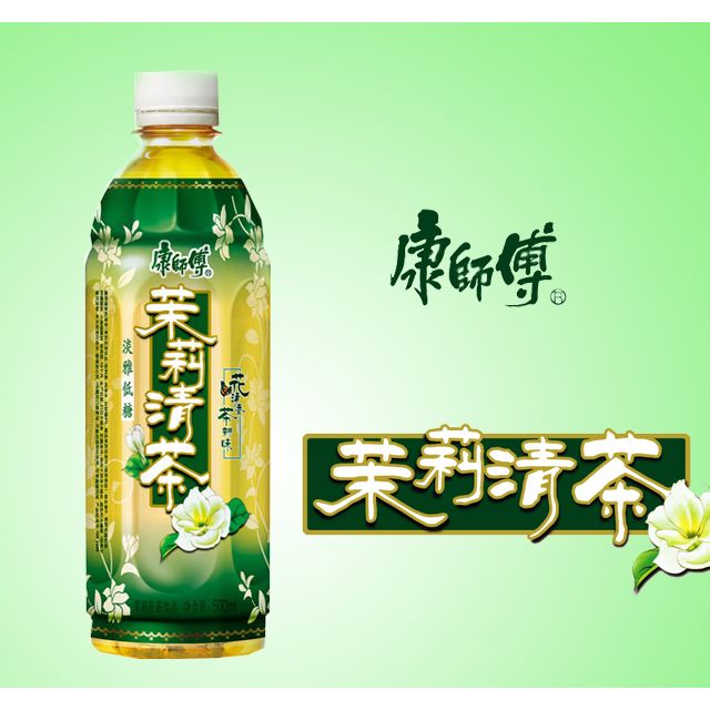 【苏宁超市】康师傅茉莉清茶550ml*4(四连瓶)商品评价 非常好