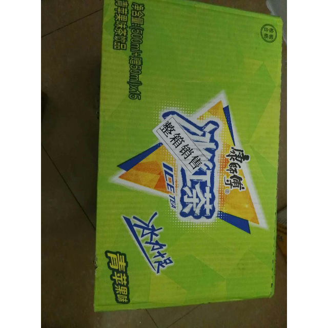 【苏宁易购超市】康师傅冰红茶青苹果味550ml*15瓶(整箱)