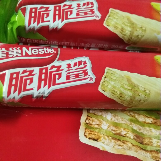 > 雀巢脆脆鲨抹茶威化16条装16x17g商品评价 > 发货快,用券囤货,日.