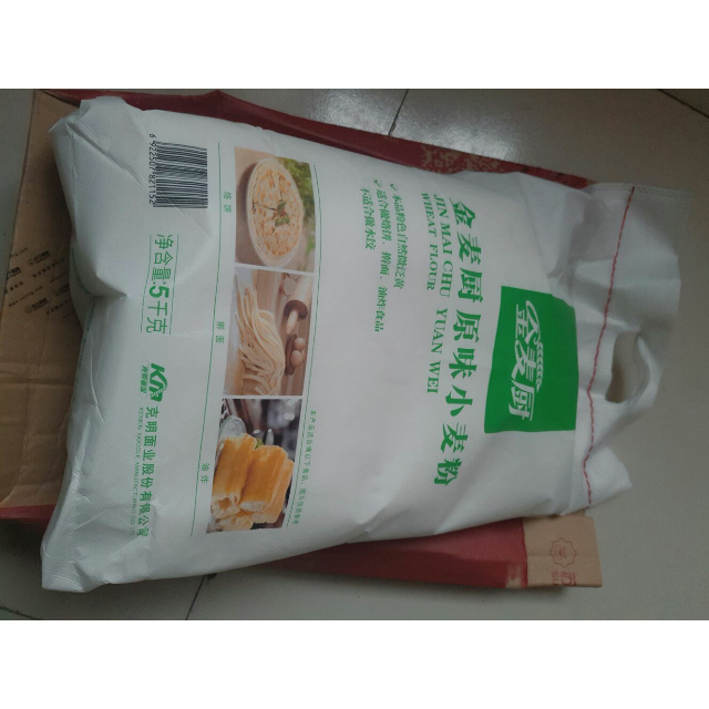 【苏宁易购超市】金麦厨面粉 原味小麦粉 5kg 通用粉