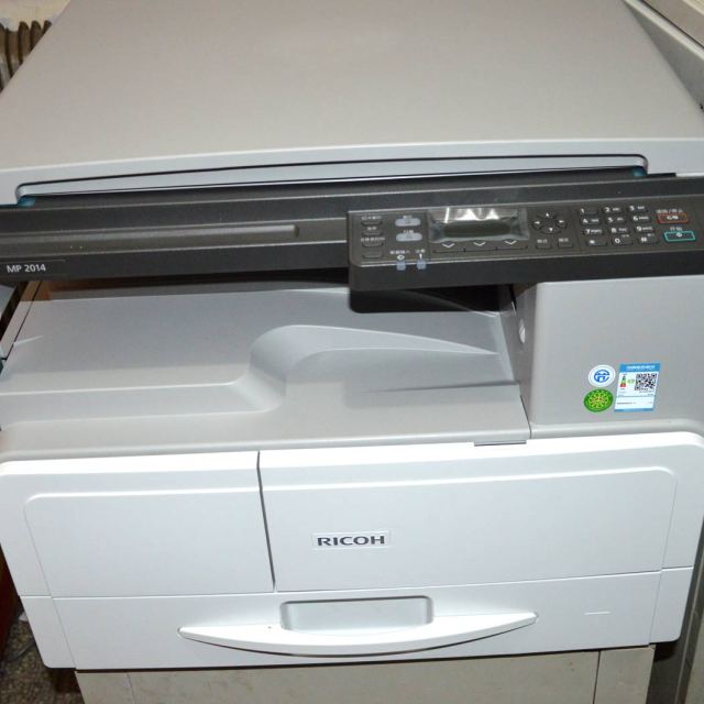 办公打印 复印/复合机 理光(ricoh) 理光(ricoh)mp 2014/d/ad(1813l