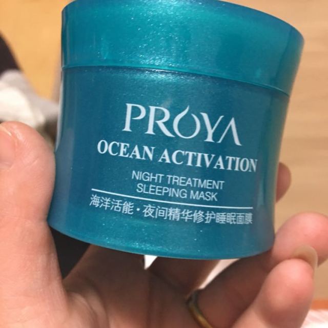 珀莱雅海洋活能夜间精华补水保湿泥浆面膜80g