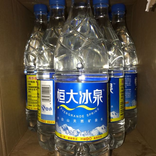 【苏宁易购超市】恒大冰泉 天然矿泉水 1.25l*12 饮用水 整箱