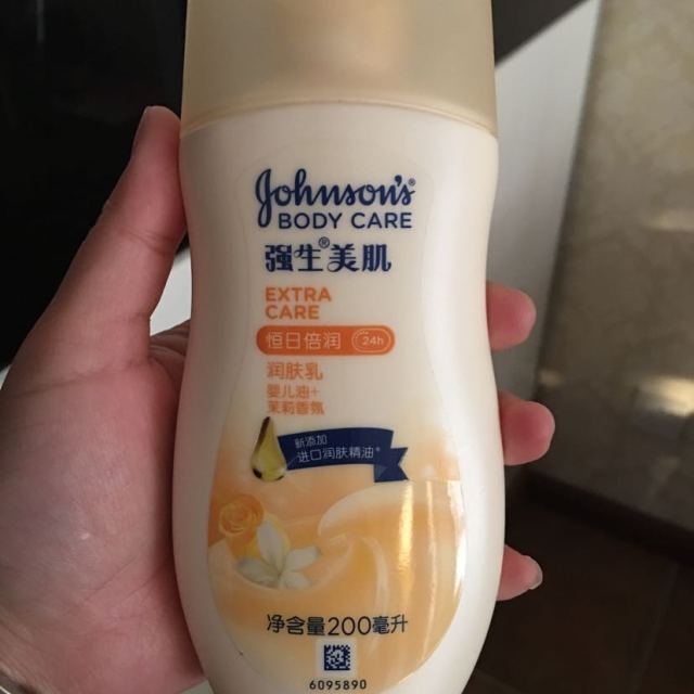 强生美肌恒日倍润润肤乳200ml
