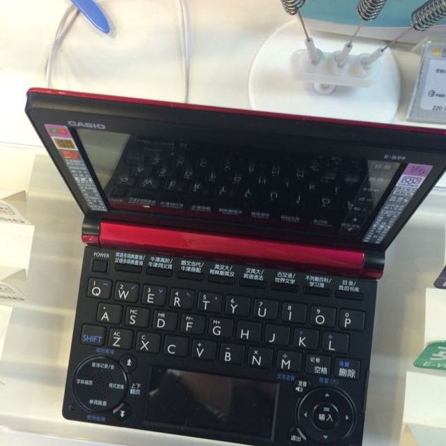 > casio/卡西欧 e-f99we 电子词典 英汉辞典 中学 留学 雪瓷白商品