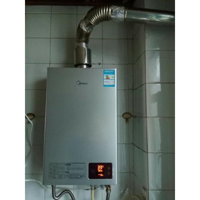 美的燃气热水器jsq22-12hwf