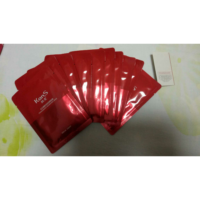 滋养面膜 【苏宁易购超市】韩束红石榴鲜活倍润面贴膜20ml*10片面膜第