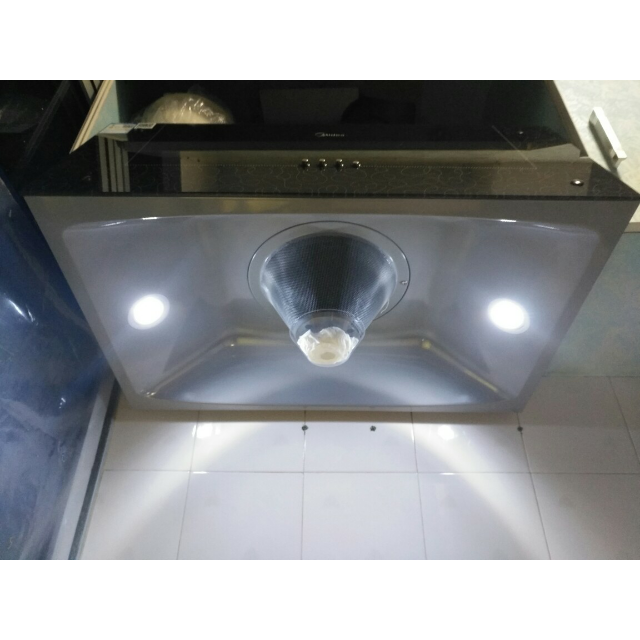 美的(midea)性价比之选 中式抽油烟机 as7210-g1