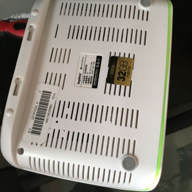 > inphic/英菲克 i9 8核网络机顶盒无线高清硬盘播放器八核电视盒子