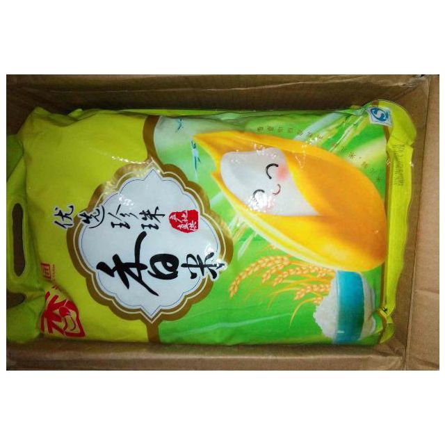 【苏宁易购超市】香满园 优选珍珠香米 大米5kg