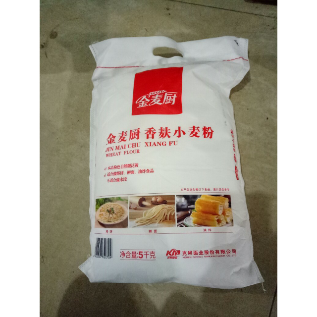 金麦厨 香麸小麦粉 5kg 通用粉 克明面业出品面粉面粉还没有吃,看包装