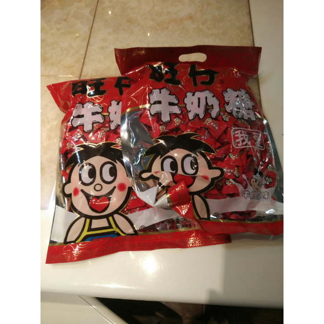> 旺旺 旺仔牛奶糖 500g*4袋商品评价 > 包装好,到货快,喜庆.