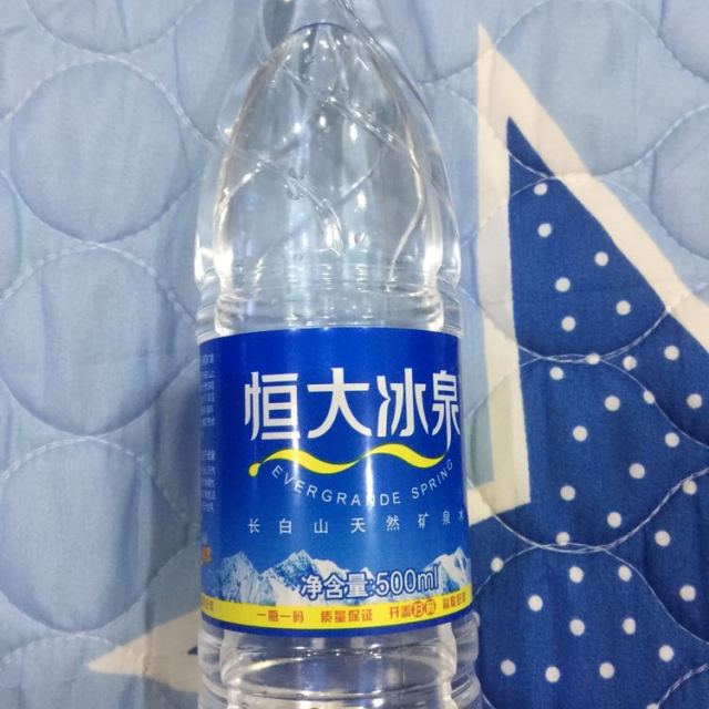 恒大冰泉evergrandespring天然矿泉水500ml24箱装天然矿泉水