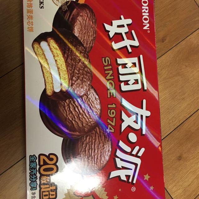 【苏宁易购超市】好丽友巧克力派680g/盒20枚