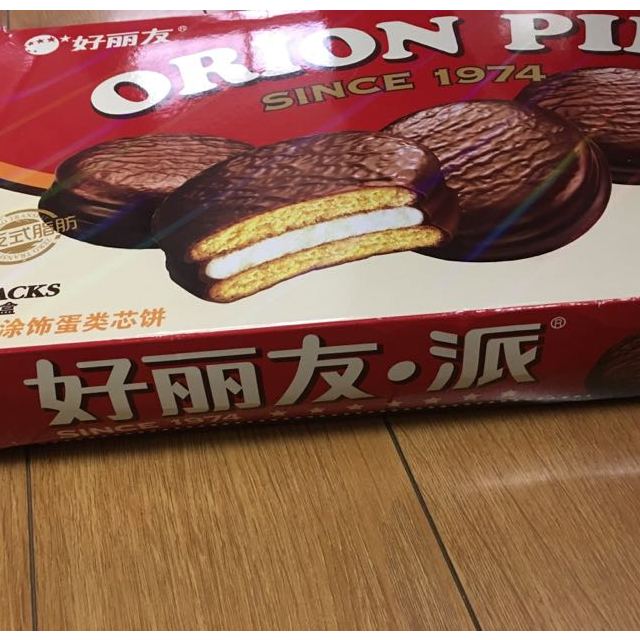 【苏宁易购超市】好丽友巧克力派680g/盒20枚