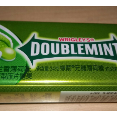 【苏宁易购超市】绿箭口香糖 无糖薄荷糖留兰香薄荷味50粒铁罐装34g