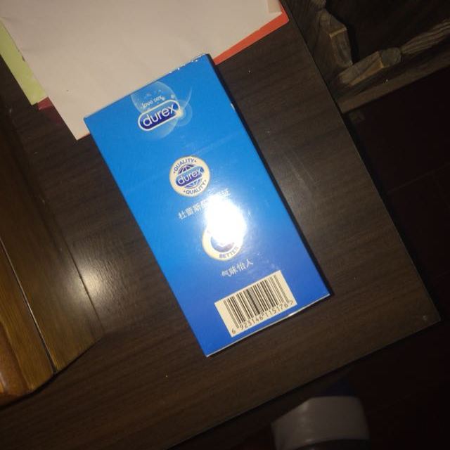 杜蕾斯(durex) 经典四合一24只装避孕套 亲昵活力挚爱love安全套