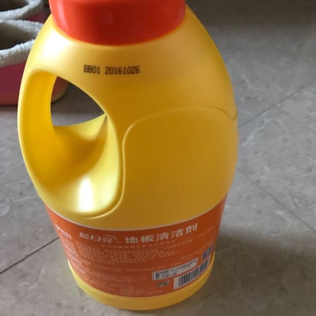 【苏宁易购超市】蓝月亮除菌地板清洁剂2l/瓶