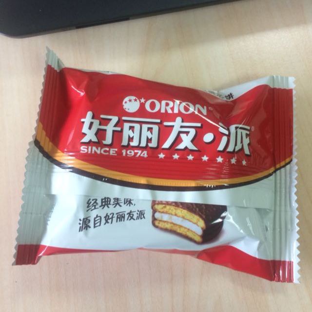 好麗友orion糕點巧克力派680g盒20枚蛋糕禮盒巧克力味糕點營養早餐