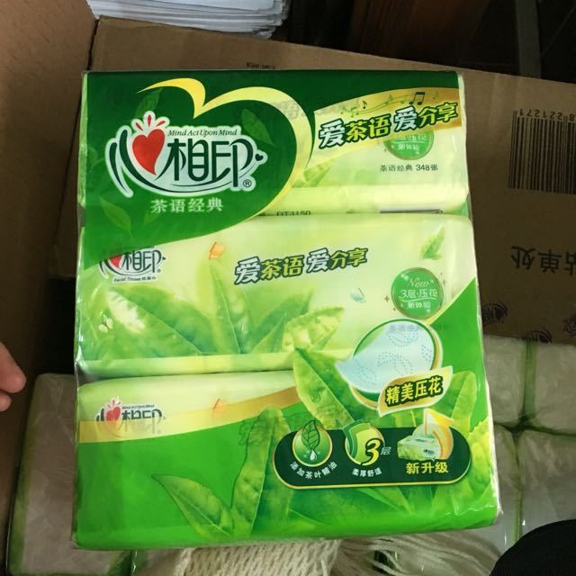 心相印抽纸茶语系列3层116抽18包整箱销售软抽