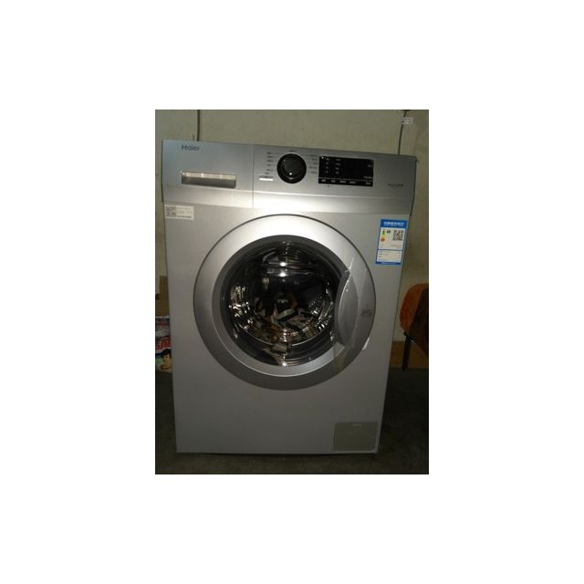 海尔(haier)g80718b12s 8公斤全自动变频静音大容量滚筒洗衣机