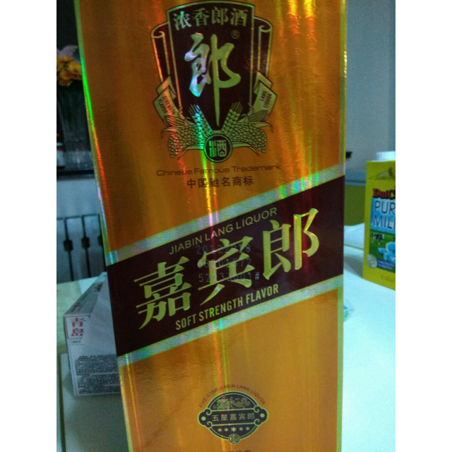 郎酒五星嘉宾42度500ml浓香型白酒单瓶装