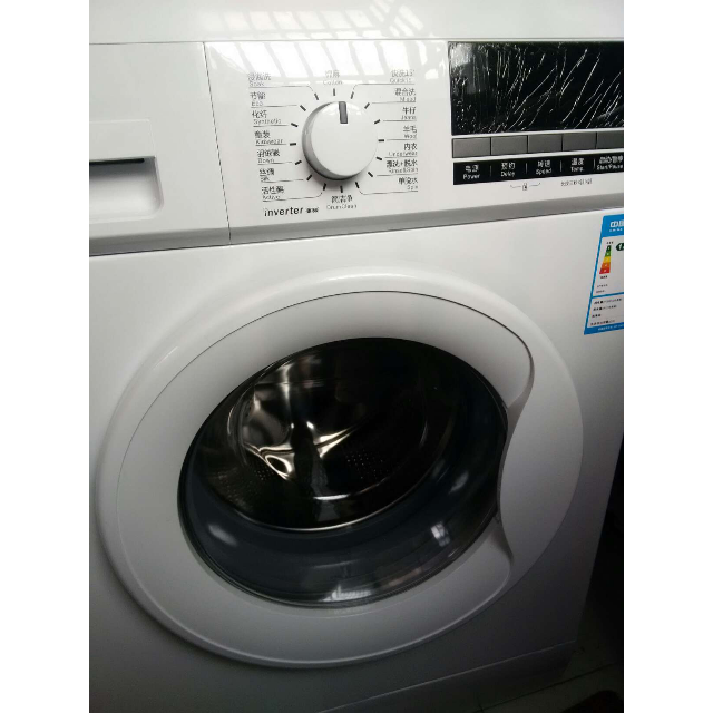 小天鹅(little swan)tg70-v1262ed 7公斤滚筒洗衣机 变频节能静音