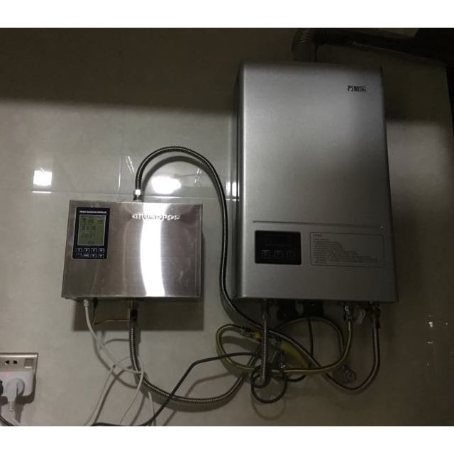 万家乐16升燃气热水器jsq30-16jp 天然气 16升