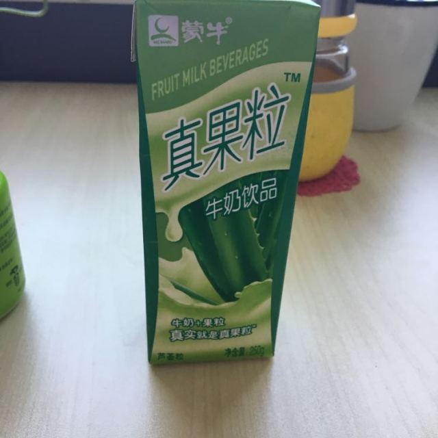 【苏宁易购超市】蒙牛真果粒牛奶(芦荟果粒)250ml*12盒