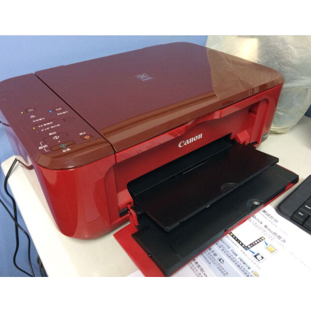 佳能canonmg3680喷墨打印机一体机双面照片彩色打印喷墨一体机打印