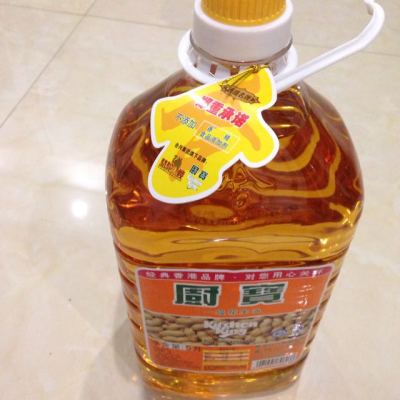 食品保健/酒水饮料 米面粮油 食用油 厨宝 厨宝 花生油 5l/桶 商品